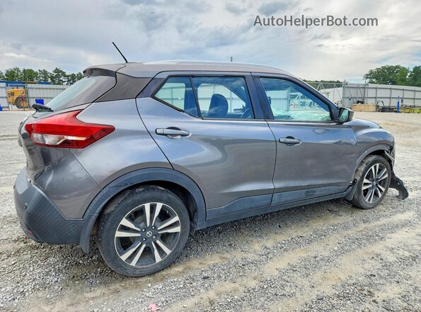 3N1CP5CV7LL567944 2020 NISSAN KICKS Gray Tył prawy