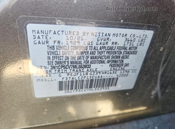 3N1CP5CV7ML553933 2021 NISSAN KICKS Gray VIN կոդի պիտակի տեսք