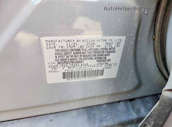 3N1CP5CV7ML559537 2021 NISSAN KICKS Серый Вид подкапотного пространства