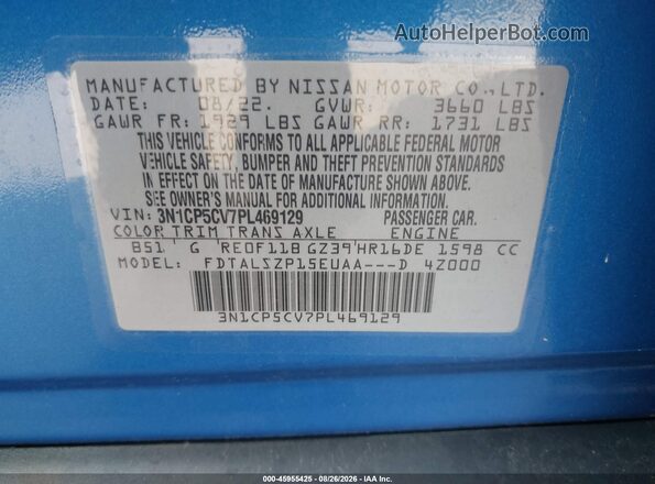 3N1CP5CV7PL469129 2023 NISSAN KICKS Blue Vista del compartimento del motor