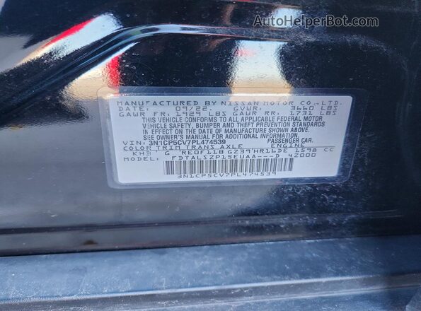 3N1CP5CV7PL474539 2023 NISSAN KICKS Black 
