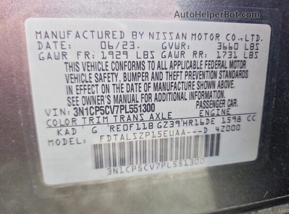 3N1CP5CV7PL551300 2023 NISSAN KICKS Gray სალონის 360-გრადუსიანი ხედი