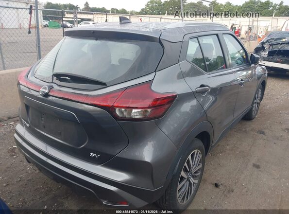 3N1CP5CV7PL562524 2023 NISSAN KICKS Gray Հետևի աջ