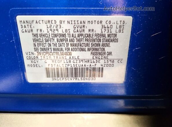3N1CP5CV7RL504030 2024 NISSAN KICKS Blue 360 interior view