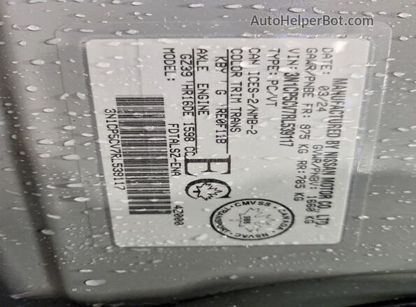 3N1CP5CV7RL539117 2024 NISSAN KICKS Gray Vista interior de 360 grados
