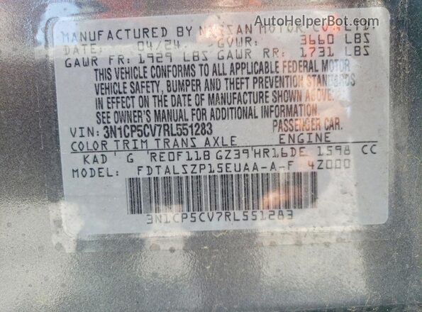 3N1CP5CV7RL551283 2024 NISSAN KICKS Silver Вид підкапотного простору