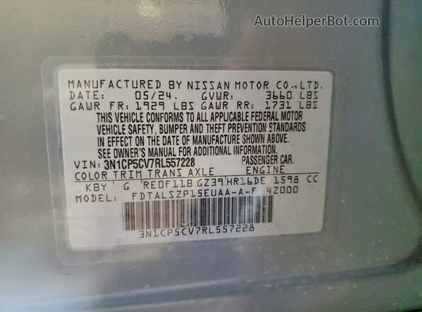 3N1CP5CV7RL557228 2024 NISSAN KICKS Gray Widok wnętrza 360 stopni