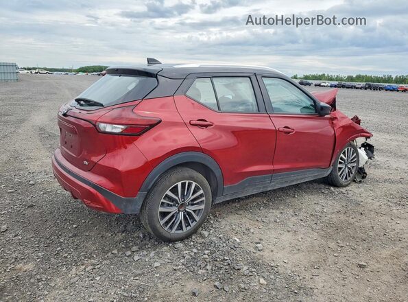 3N1CP5CV7RL572375 2024 NISSAN KICKS Red უკანა მარჯვენა