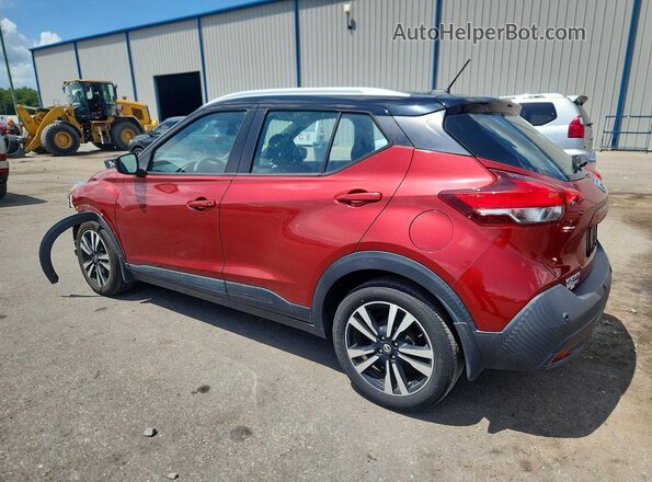 3N1CP5CV8LL521068 2020 NISSAN KICKS Красный Задняя левая четверть