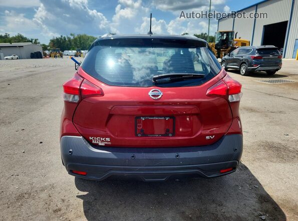 3N1CP5CV8LL521068 2020 NISSAN KICKS Красный Вид сзади