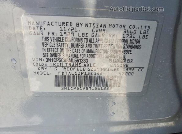 3N1CP5CV8ML561233 2021 NISSAN KICKS Серый Панорамный вид салона 360°