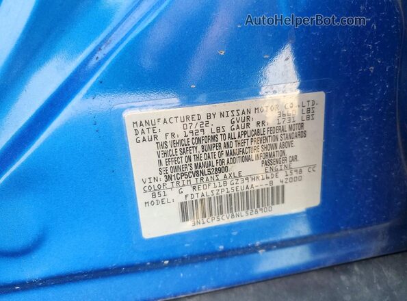 3N1CP5CV8NL528900 2022 NISSAN KICKS Синий Вид подкапотного пространства