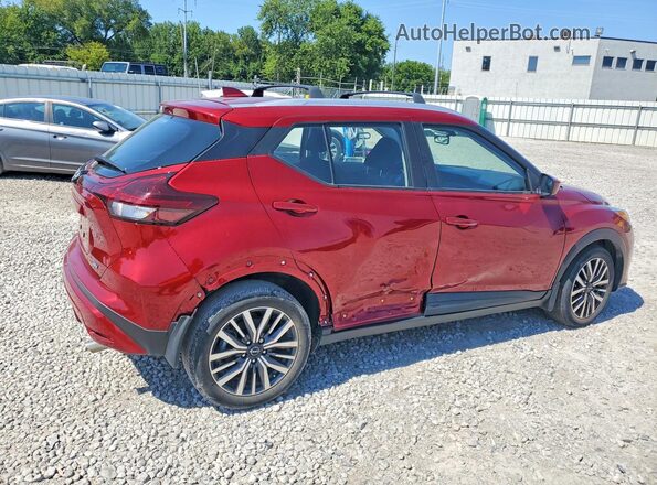 3N1CP5CV8RL480997 2024 NISSAN KICKS Red Задня права чверть