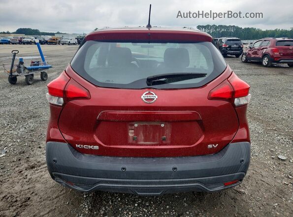 3N1CP5CV9LL480711 2020 NISSAN KICKS Red Հետևի տեսք