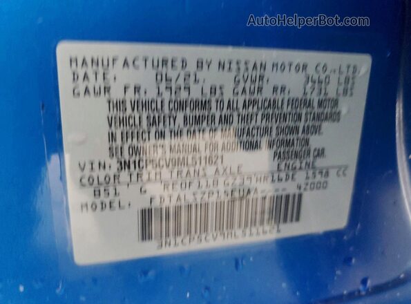3N1CP5CV9ML511621 2021 NISSAN KICKS Blue Engine compartment view