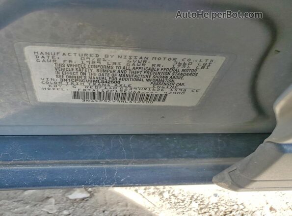 3N1CP5CV9ML542500 2021 NISSAN KICKS Серебряный Вид подкапотного пространства