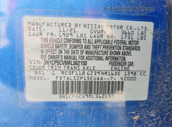 3N1CP5CV9ML562150 2021 NISSAN KICKS Blue Սալոնի 360 աստիճան տեսք