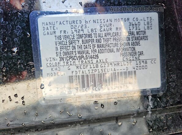 3N1CP5CV9PL514426 2023 NISSAN KICKS Black Engine compartment view