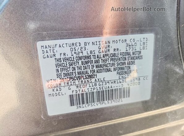 3N1CP5CV9PL539021 2023 NISSAN KICKS Gray სალონის 360-გრადუსიანი ხედი