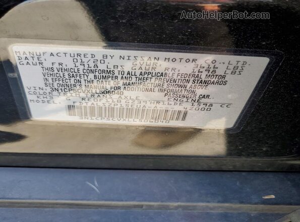 3N1CP5CVXLL506040 2020 NISSAN KICKS Черный Вид подкапотного пространства