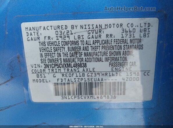 3N1CP5CVXML489838 2021 NISSAN KICKS Blue Widok komory silnika