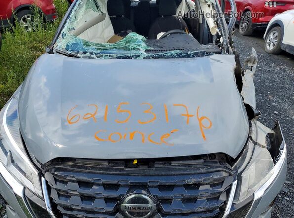 3N1CP5CVXML524748 2021 NISSAN KICKS Серый Вид подкапотного пространства
