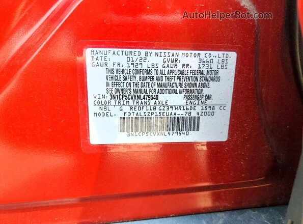 3N1CP5CVXNL479540 2022 NISSAN KICKS Red Շարժիչի բաժամունքի տեսք