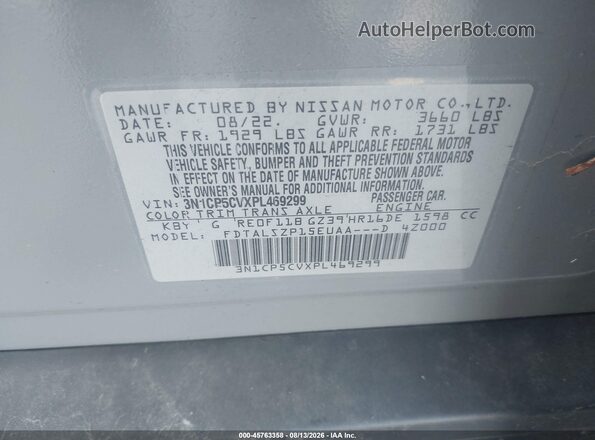 3N1CP5CVXPL469299 2023 NISSAN KICKS Light Blue Вид подкапотного пространства
