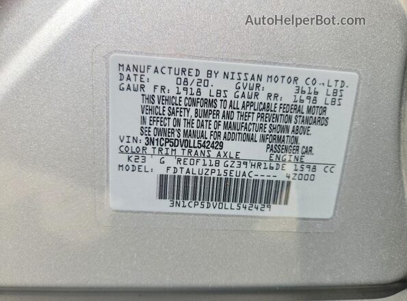 3N1CP5DV0LL542429 2020 NISSAN KICKS Серебряный Панорамный вид салона 360°