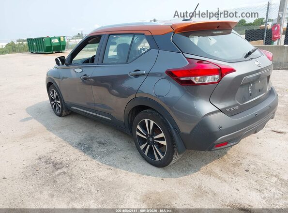 3N1CP5DV0LL554645 2020 NISSAN KICKS Gray Trasero izquierdo