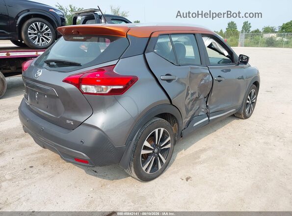 3N1CP5DV0LL554645 2020 NISSAN KICKS Gray Trasero derecho