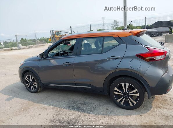 3N1CP5DV0LL554645 2020 NISSAN KICKS Gray 