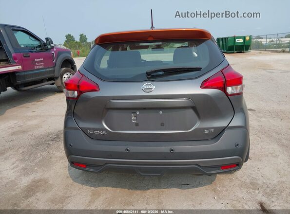 3N1CP5DV0LL554645 2020 NISSAN KICKS Gray 