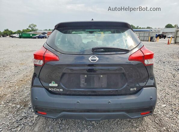 3N1CP5DV0LL577794 2020 NISSAN KICKS Black Vista trasera