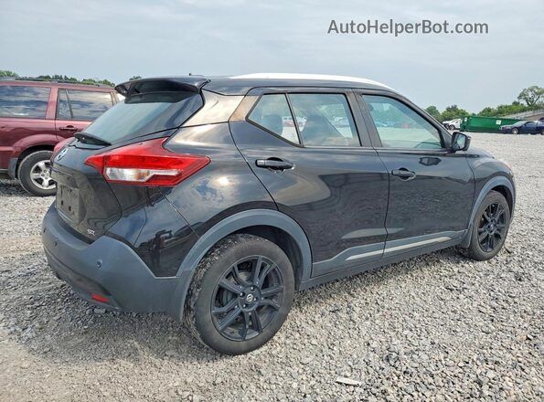 3N1CP5DV0LL577794 2020 NISSAN KICKS Black Trasero derecho