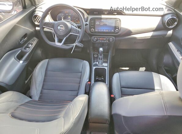 3N1CP5DV0ML464753 2021 NISSAN KICKS White წინა პანელის ხედი