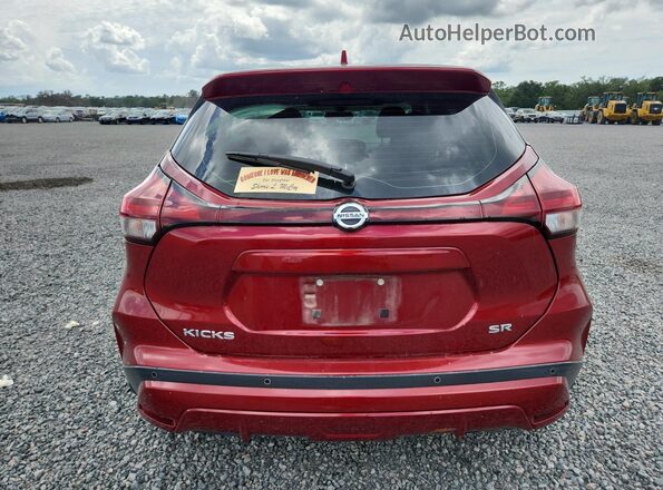 3N1CP5DV0ML496523 2021 NISSAN KICKS Burgundy უკანა ხედი