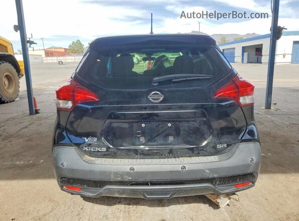 3N1CP5DV1LL477154 2020 NISSAN KICKS Black Vista trasera