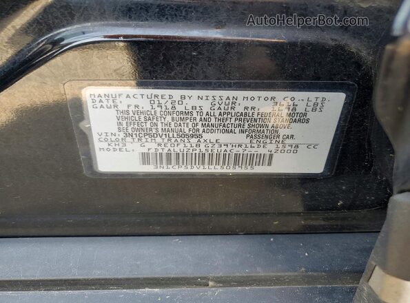 3N1CP5DV1LL505955 2020 NISSAN KICKS Black Engine compartment view