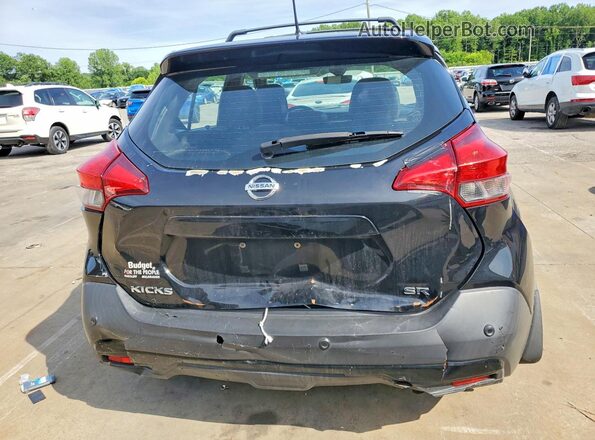 3N1CP5DV1LL505955 2020 NISSAN KICKS Black Rear view