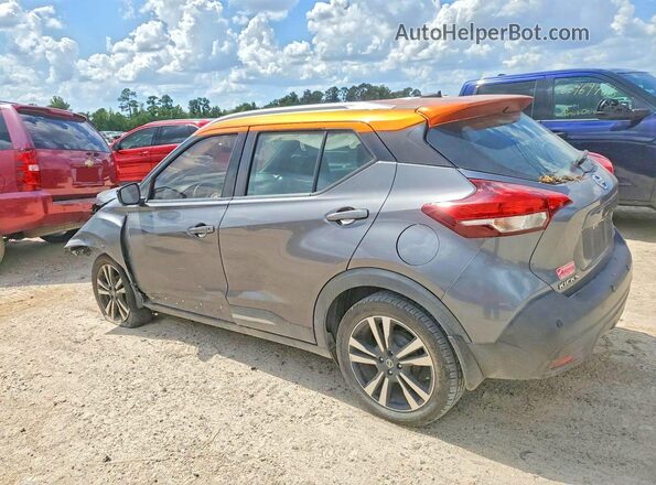 3N1CP5DV1LL518222 2020 NISSAN KICKS Charcoal Trasero izquierdo