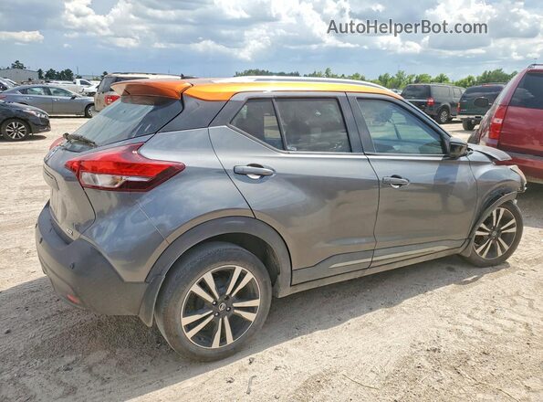 3N1CP5DV1LL518222 2020 NISSAN KICKS Charcoal Trasero derecho