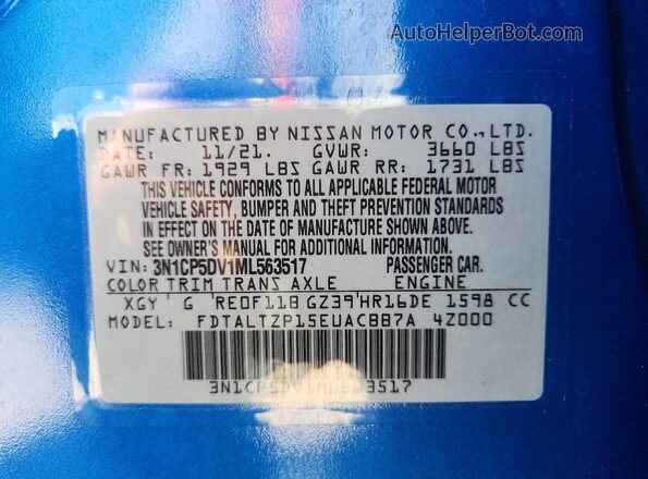 3N1CP5DV1ML563517 2021 NISSAN KICKS Синий Вид подкапотного пространства