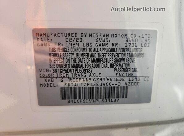 3N1CP5DV1PL509137 2023 NISSAN KICKS White Vista del compartimento del motor