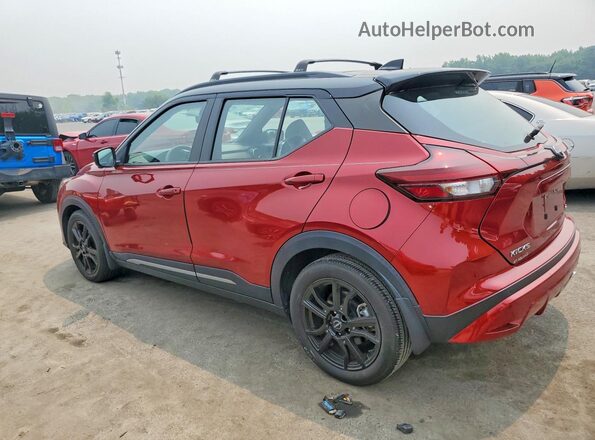 3N1CP5DV1PL536581 2023 NISSAN KICKS Красный Задняя левая четверть