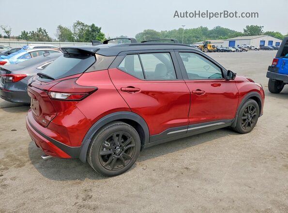 3N1CP5DV1PL536581 2023 NISSAN KICKS Красный Задняя правая четверть