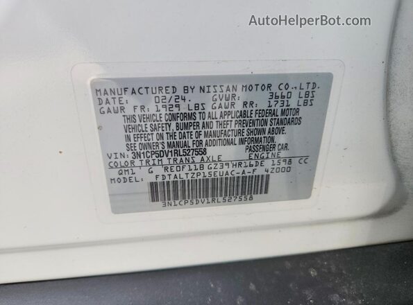 3N1CP5DV1RL527558 2024 NISSAN KICKS Белый Вид подкапотного пространства