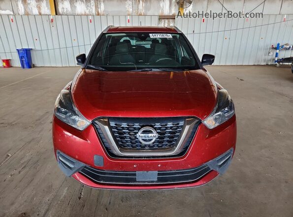 3N1CP5DV2LL525423 2020 NISSAN KICKS Burgundy Widok z przodu