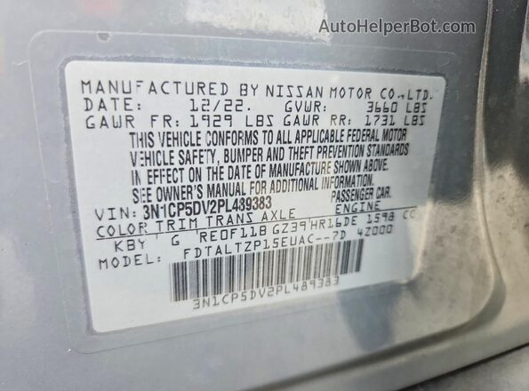 3N1CP5DV2PL489383 2023 NISSAN KICKS Серый Вид наклейки с VIN-кодом