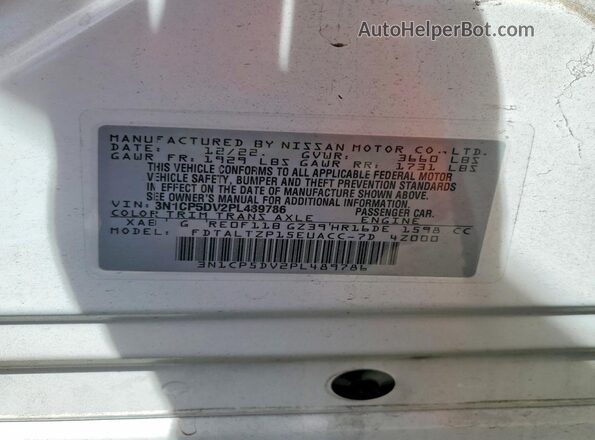 3N1CP5DV2PL489786 2023 NISSAN KICKS White Սալոնի 360 աստիճան տեսք